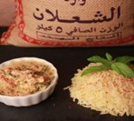 rice recipes